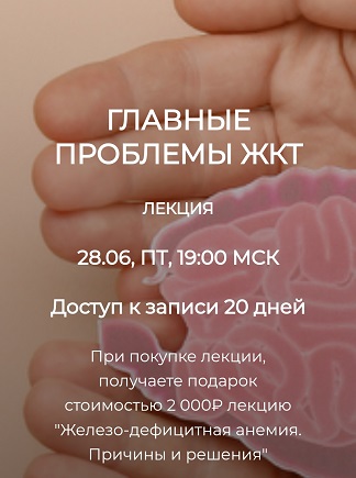 [Humberto 2.0] Валерий Подрубаев ― Главные проблем_0.jpg